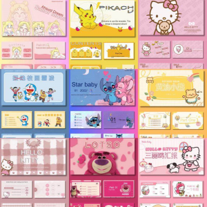 原创卡通PPT模版合集可爱卡通人物高质量通用模版下单全发幼儿园-筠熙虚拟仓