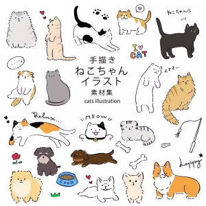 1167可爱卡通手绘动物小狗猫咪PNG宠物海报宣传册设计ai矢量素材-筠熙虚拟仓