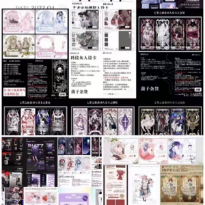 人设卡模板300+热门精美设卡绘圈人设卡打包出售-筠熙虚拟仓