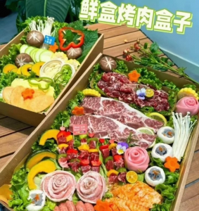 烤肉盒子配方视频教程实体店全套商用鲜盒烤肉盒子技术资料-筠熙虚拟仓